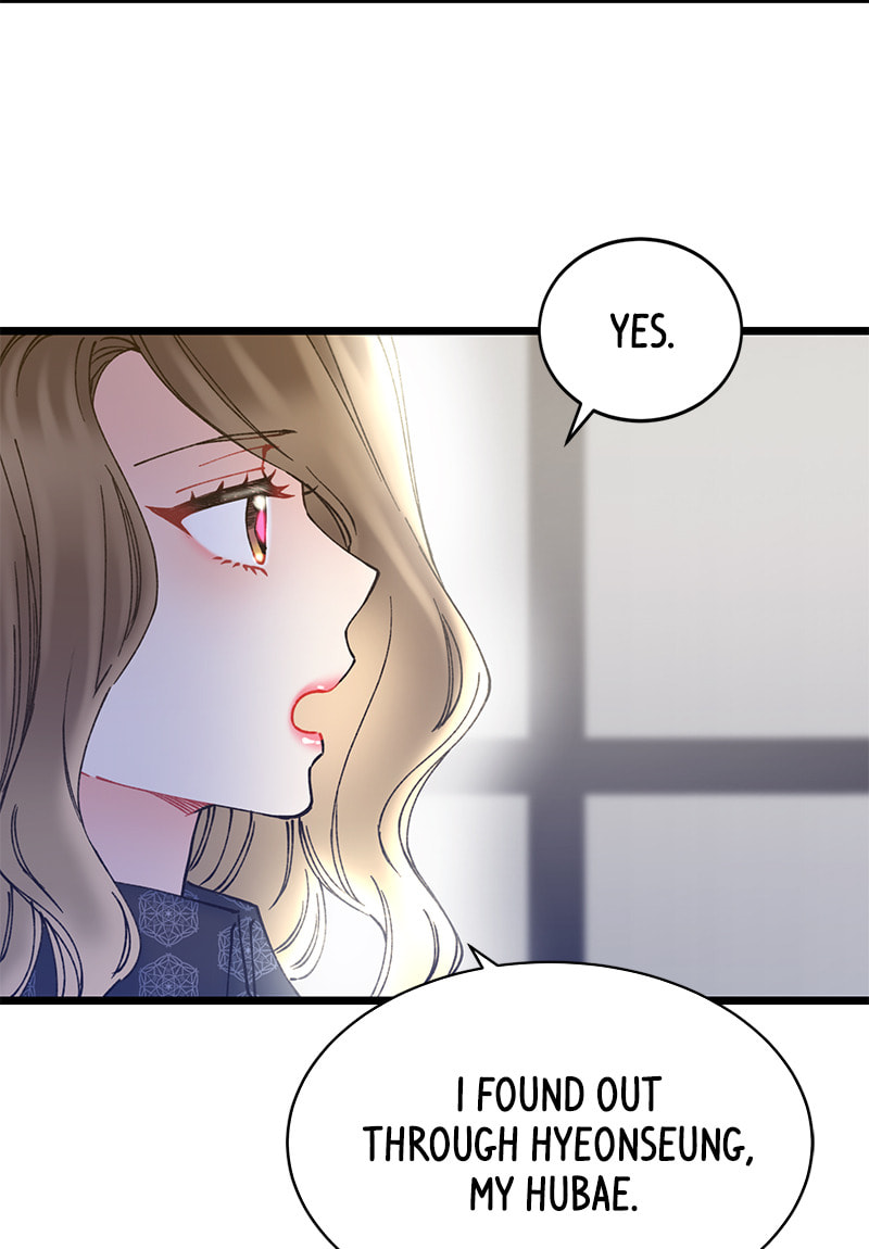 Read She Would Never Know chapter 44 image 15 on Lezhin