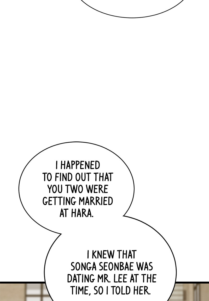 Read She Would Never Know chapter 44 image 16 on Lezhin
