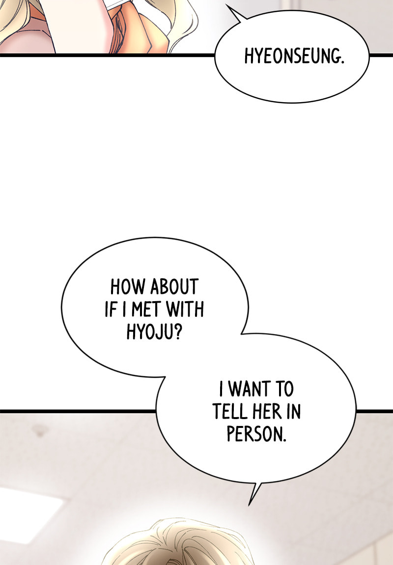 Read She Would Never Know chapter 44 image 3 on Lezhin