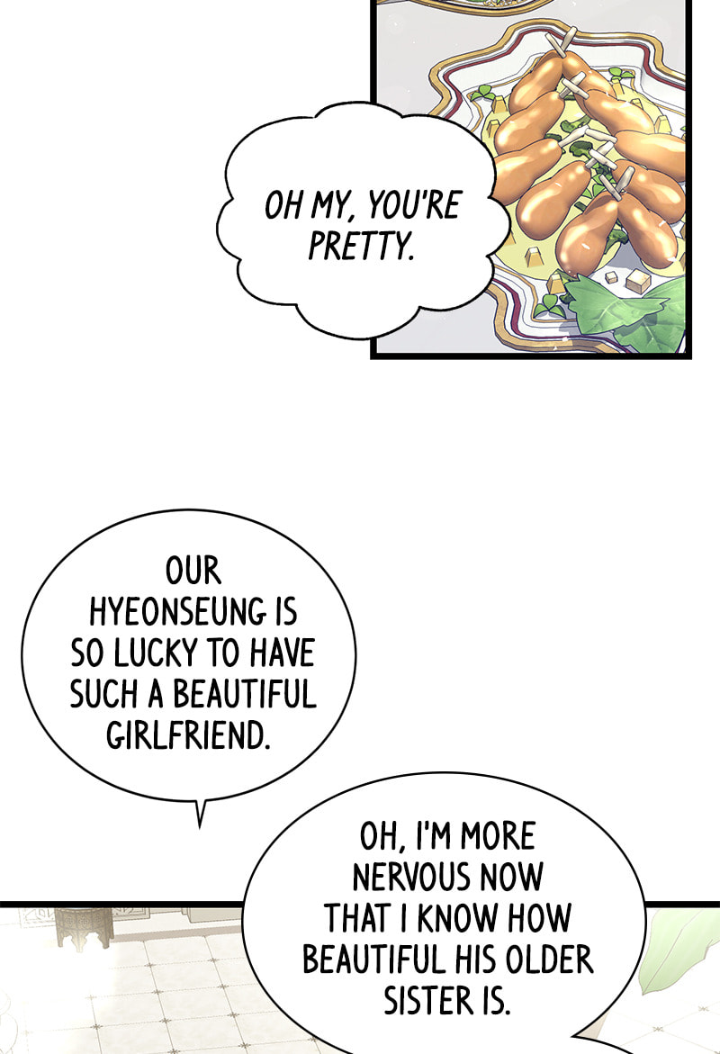Read She Would Never Know chapter 44 image 49 on Lezhin