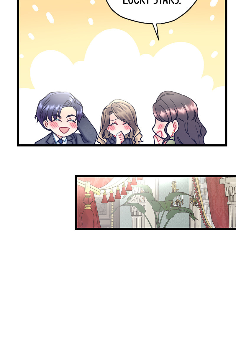 Read She Would Never Know chapter 44 image 56 on Lezhin