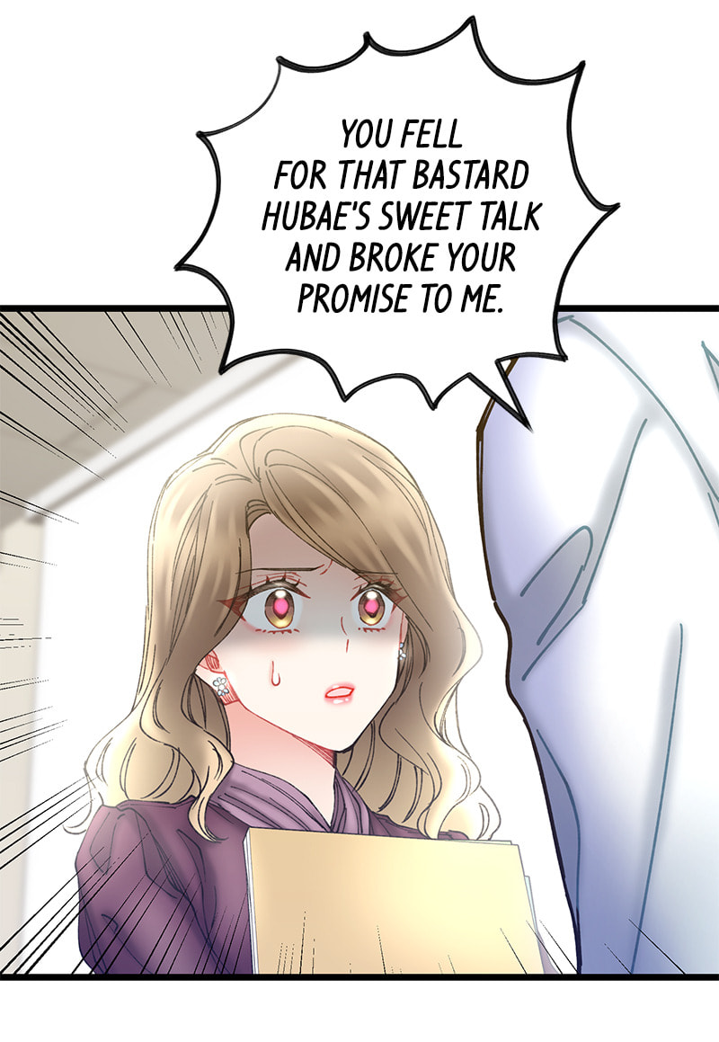 Read She Would Never Know chapter 45 image 43 on Lezhin