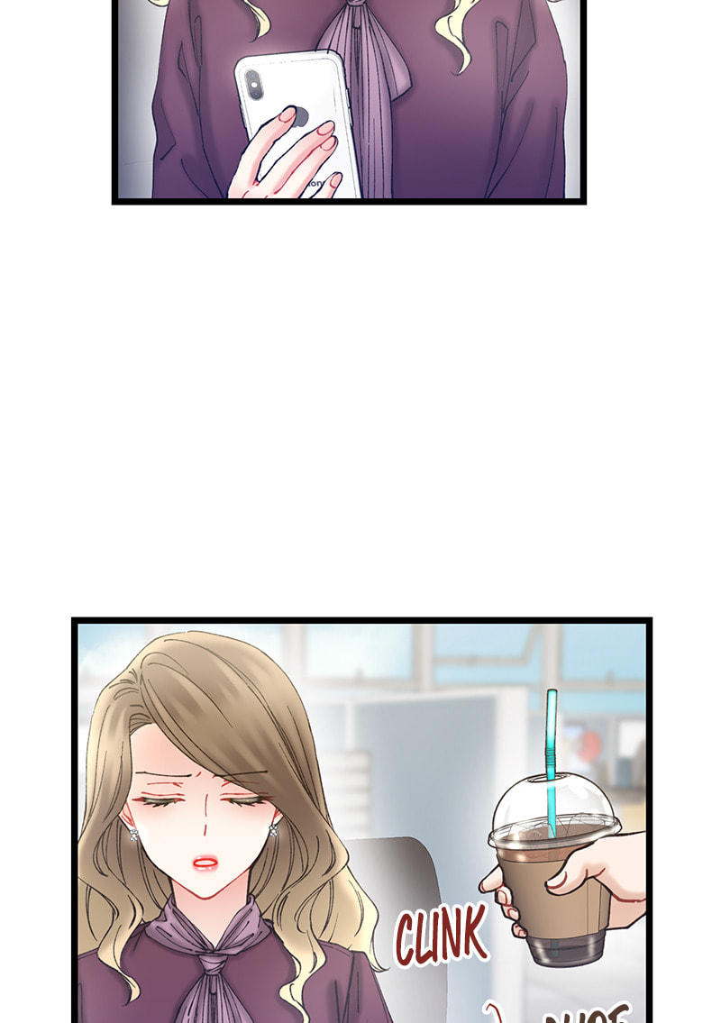 Read She Would Never Know chapter 45 image 9 on Lezhin