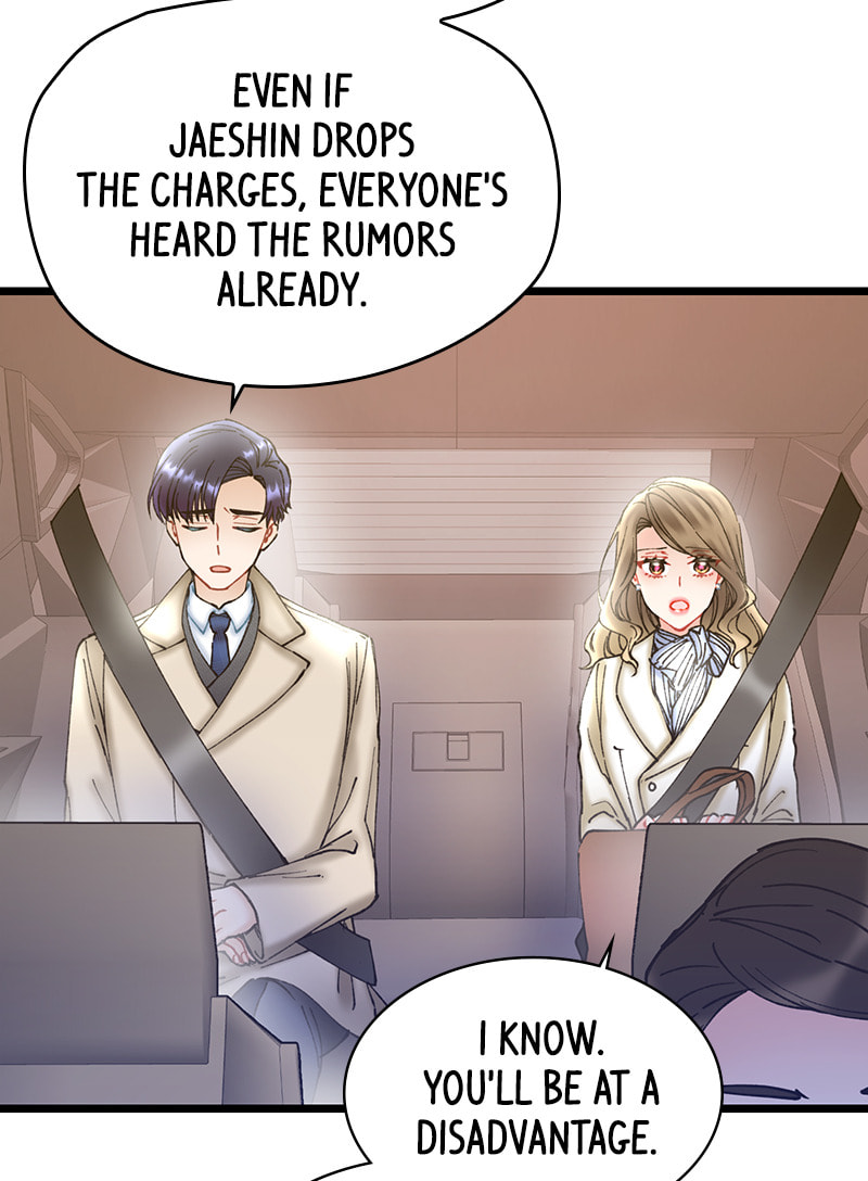 Read She Would Never Know chapter 46 image 60 on Lezhin