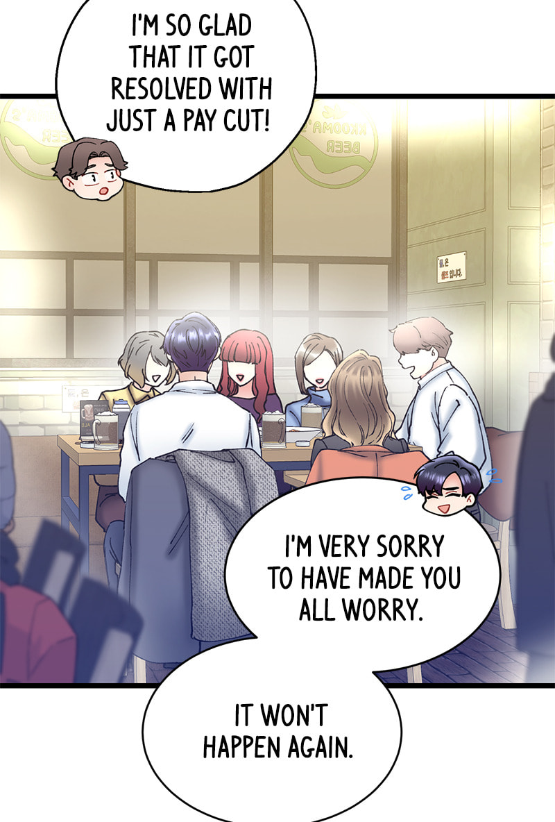 Read She Would Never Know chapter 47 image 26 on Lezhin