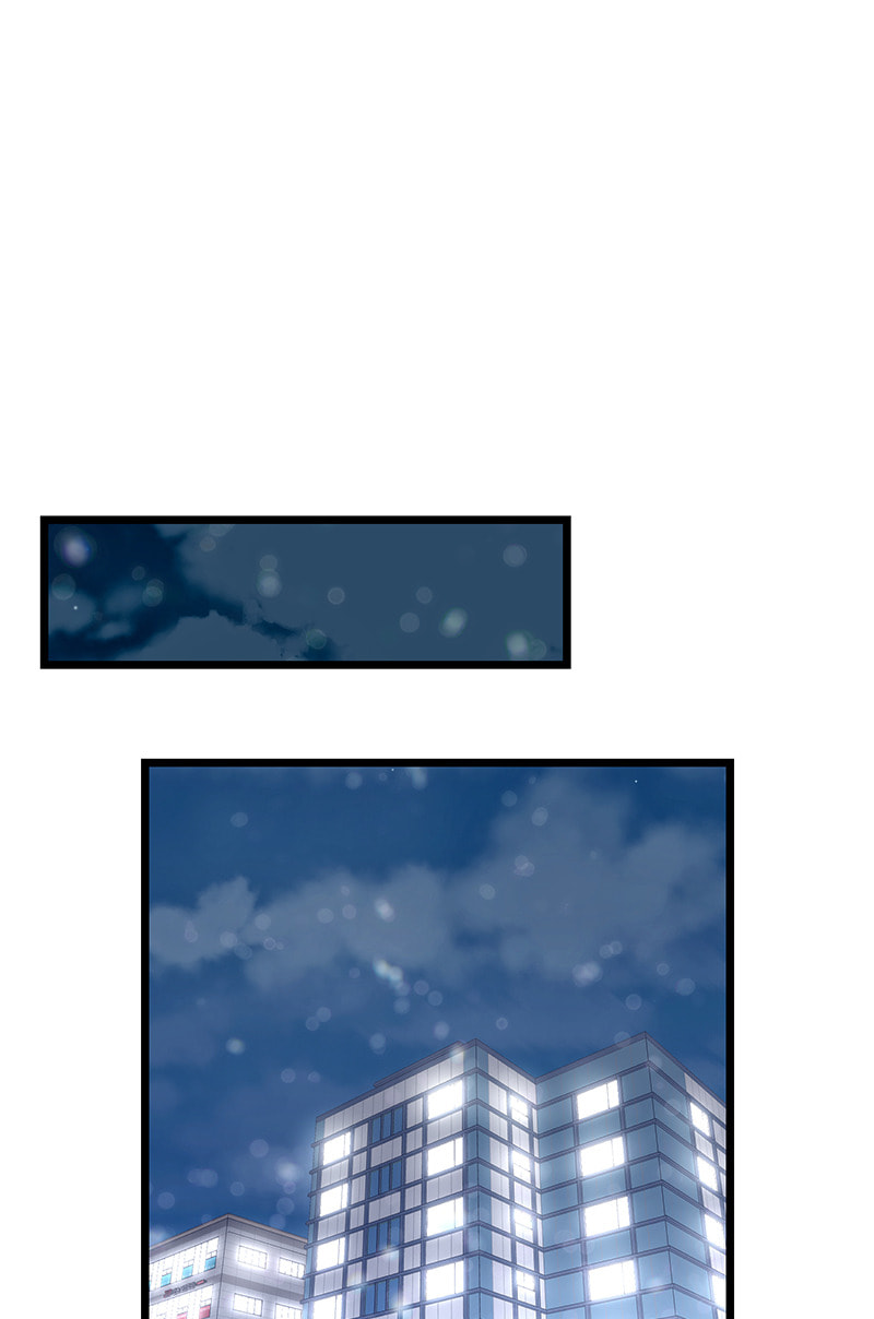 Read She Would Never Know chapter 47 image 59 on Lezhin