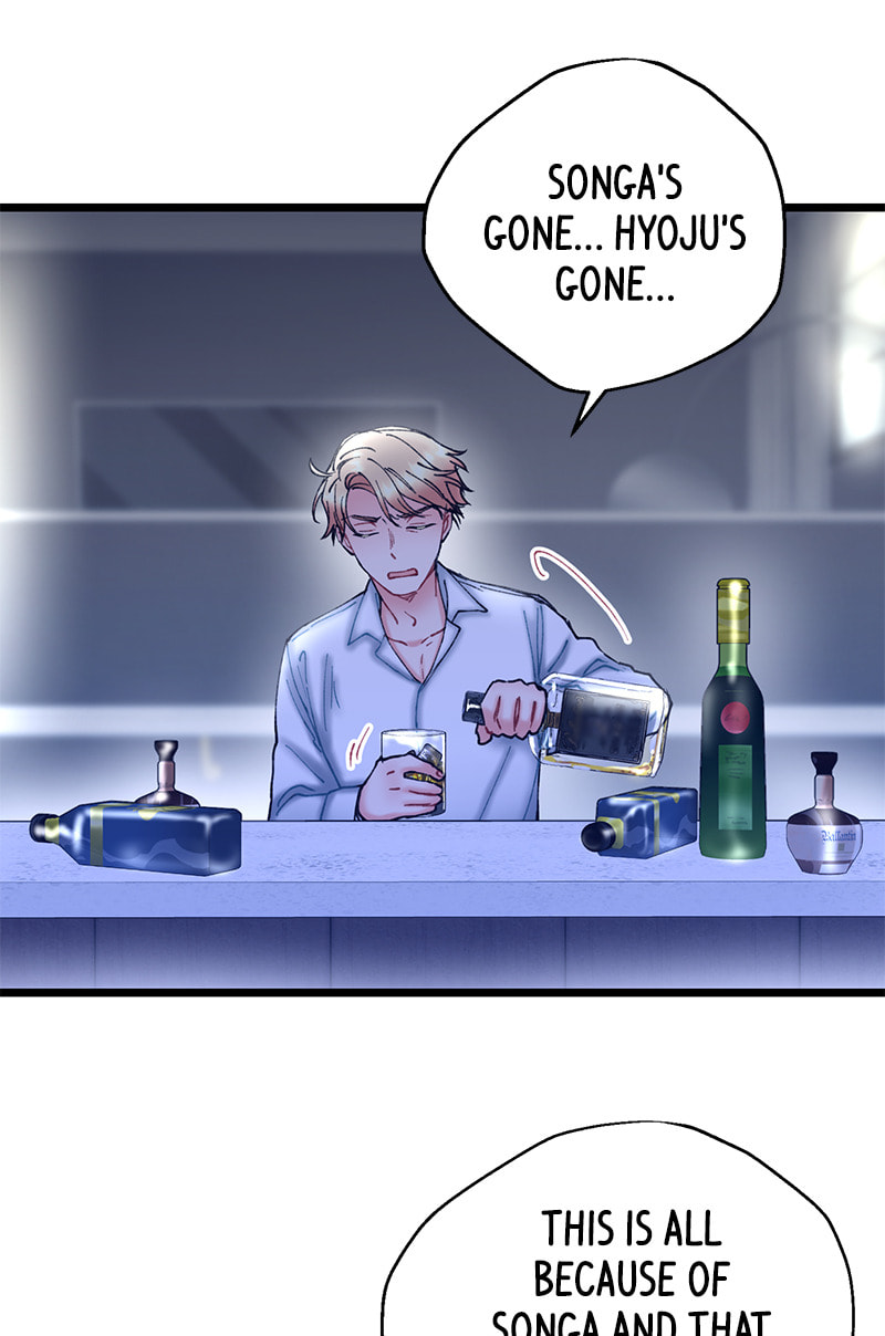 Read She Would Never Know chapter 47 image 61 on Lezhin