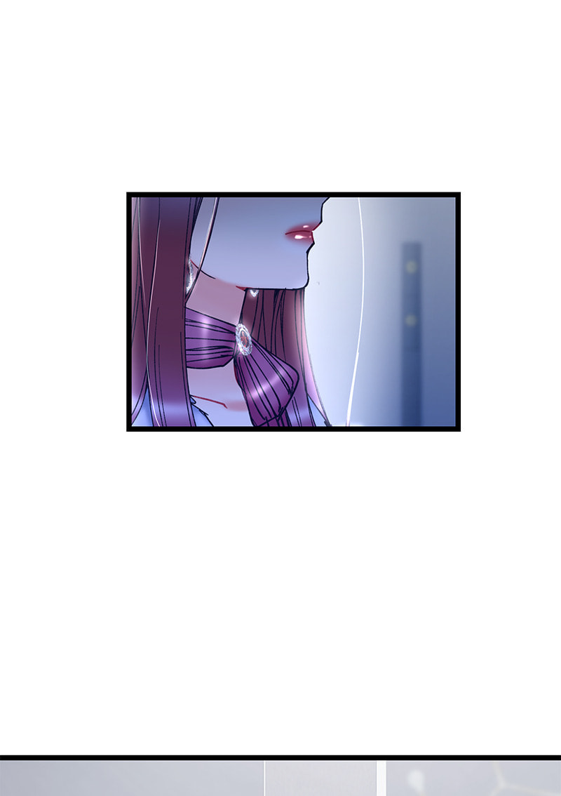Read She Would Never Know chapter 48 image 1 on Lezhin