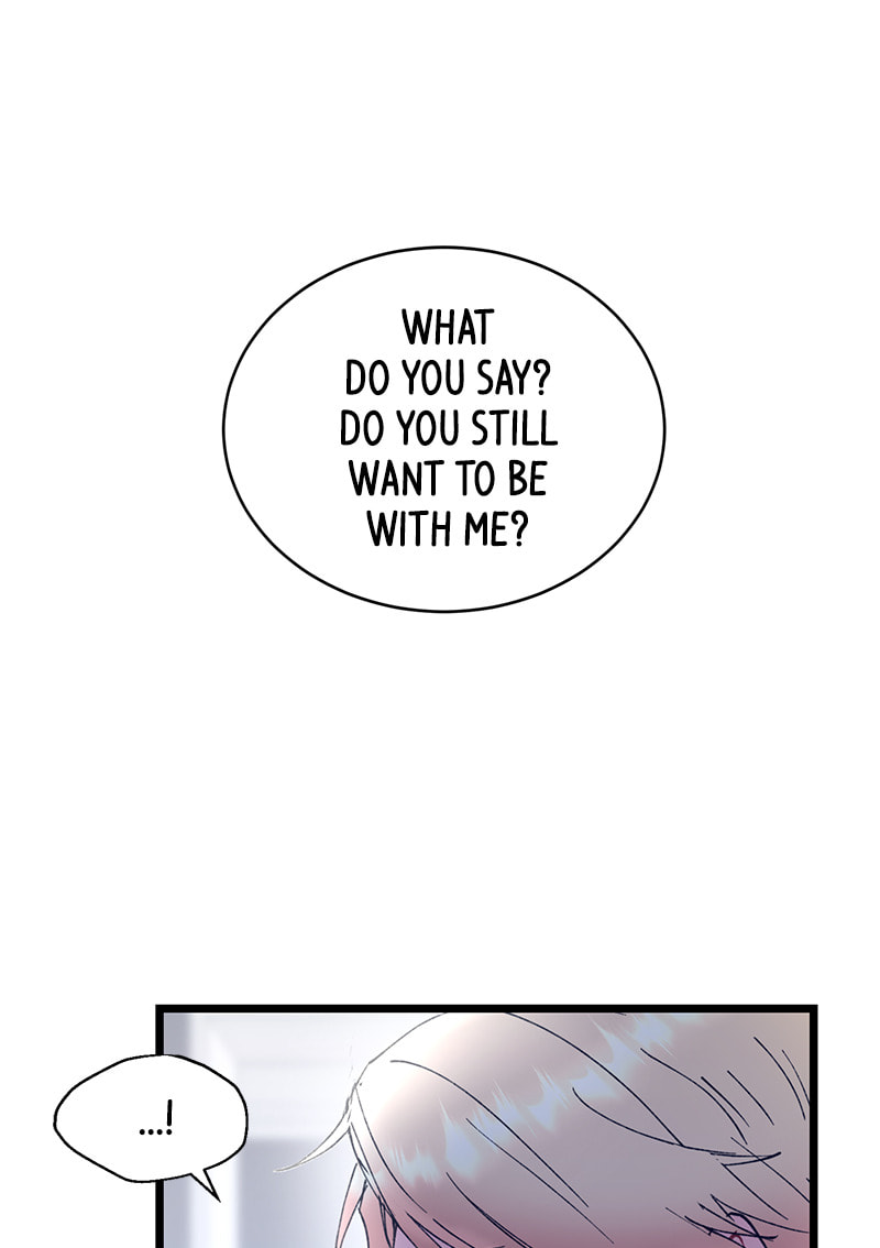 Read She Would Never Know chapter 48 image 14 on Lezhin
