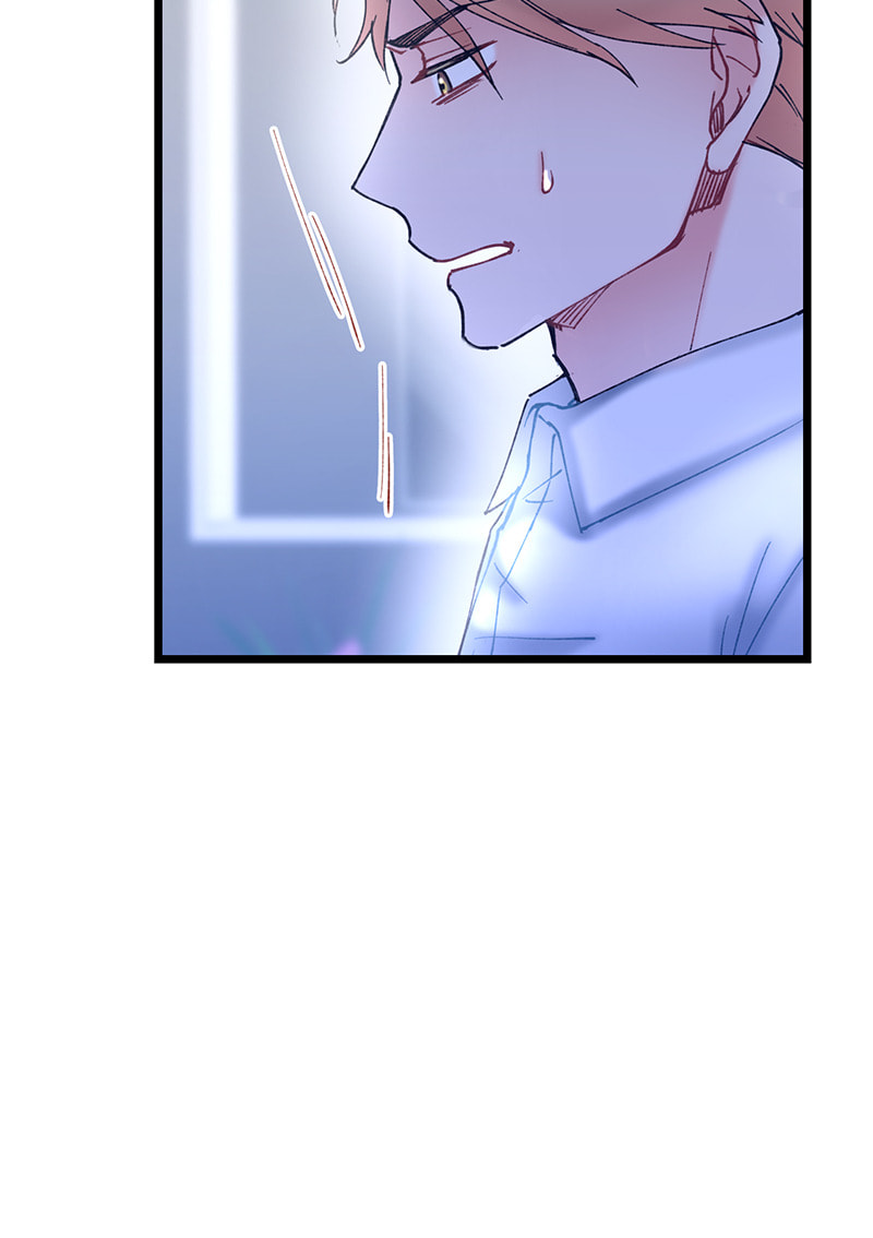 Read She Would Never Know chapter 48 image 15 on Lezhin