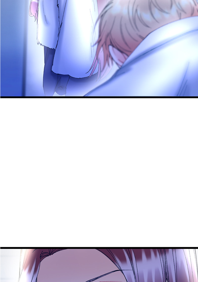 Read She Would Never Know chapter 48 image 19 on Lezhin