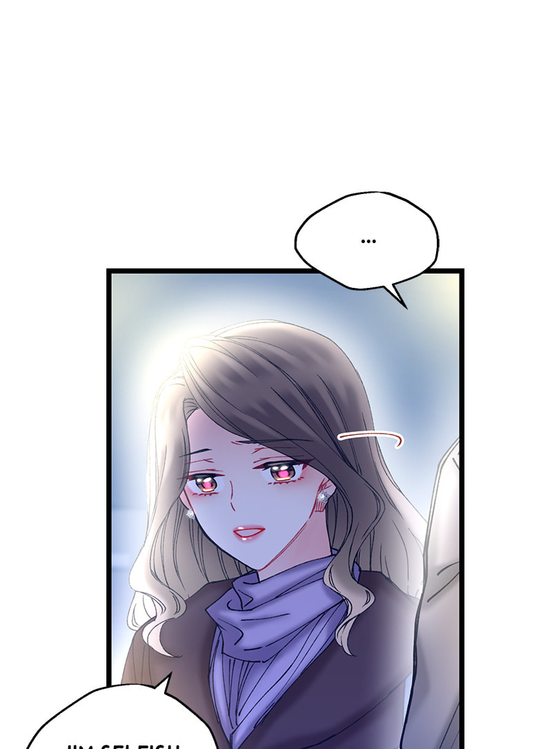 Read She Would Never Know chapter 48 image 75 on Lezhin