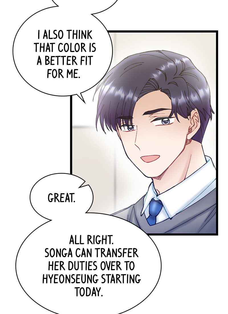 Read She Would Never Know chapter 49 image 21 on Lezhin