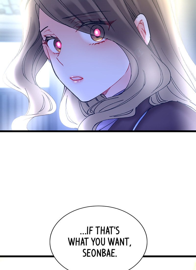 Read She Would Never Know chapter 49 image 3 on Lezhin