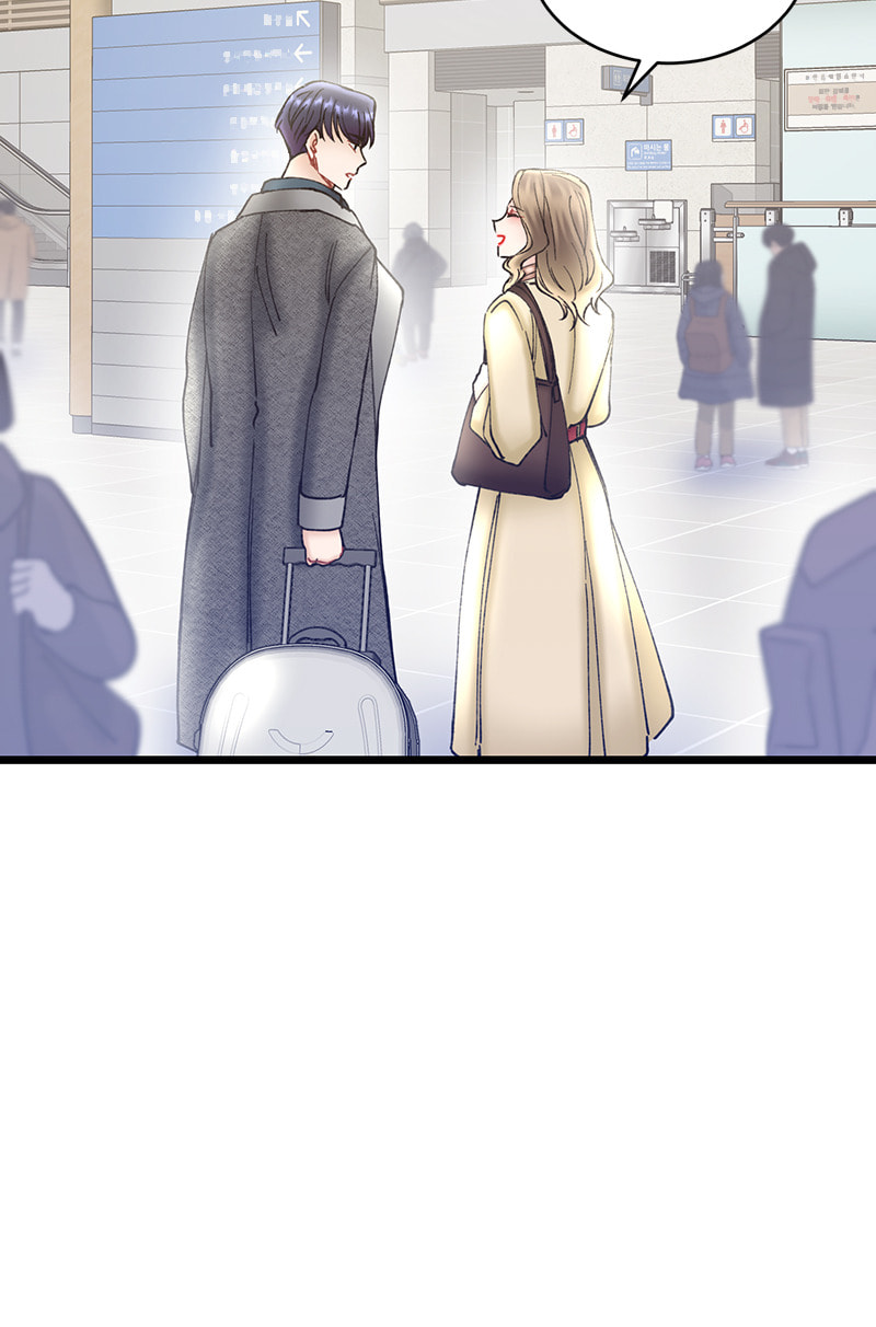 Read She Would Never Know chapter 50 image 32 on Lezhin