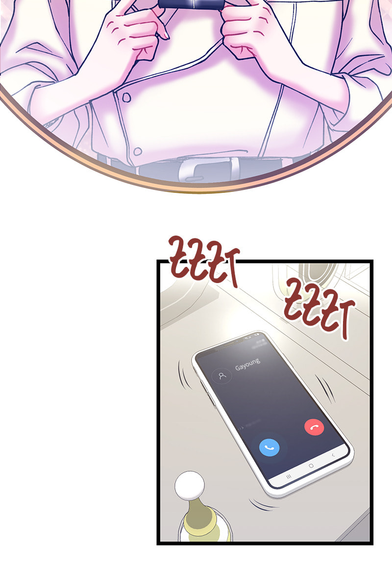 Read She Would Never Know chapter 50 image 49 on Lezhin