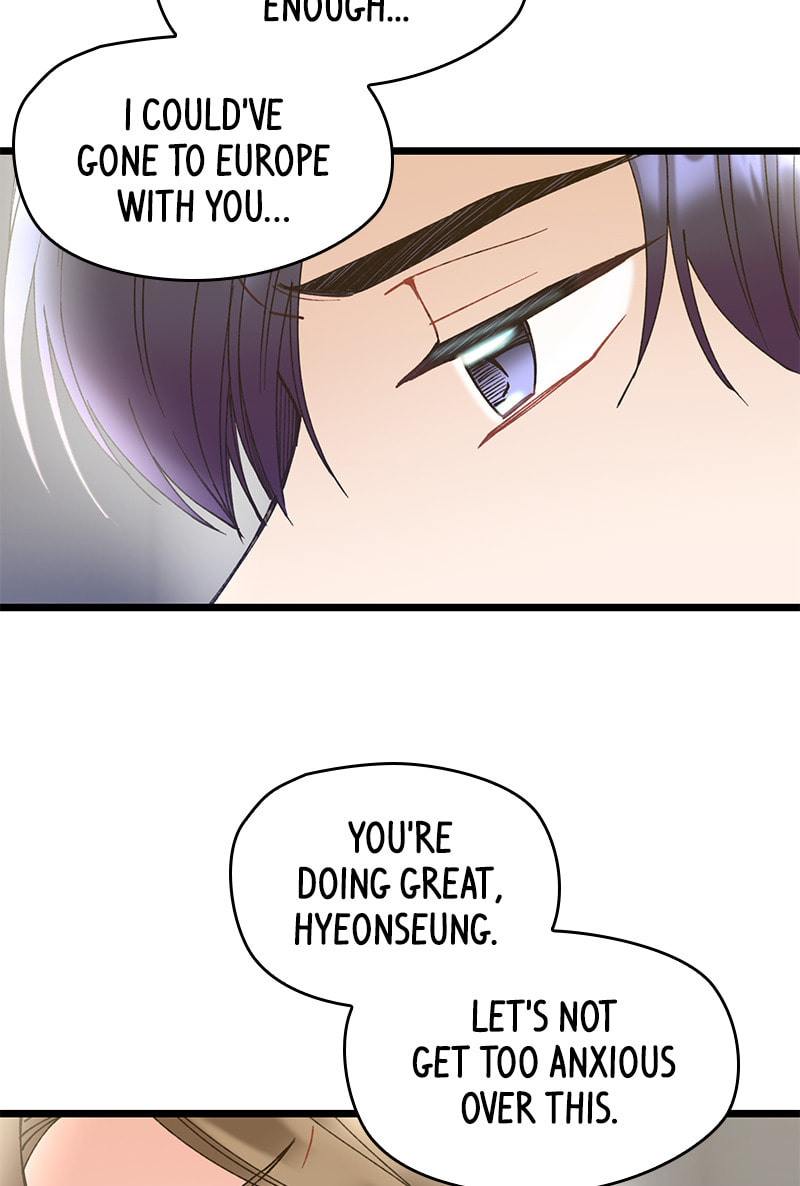 Read She Would Never Know chapter 50 image 6 on Lezhin