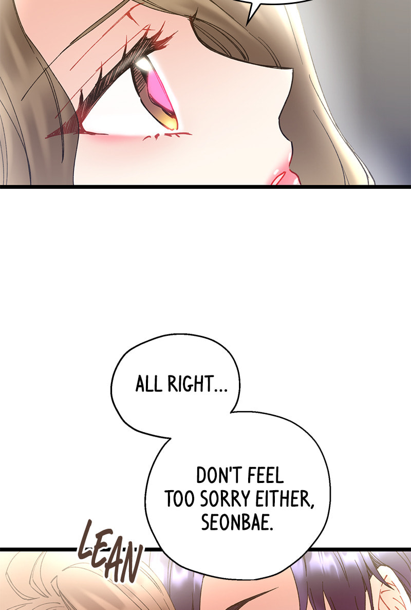 Read She Would Never Know chapter 50 image 7 on Lezhin