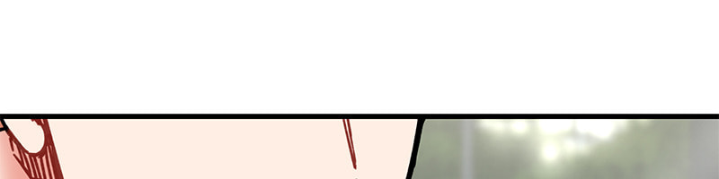 Read She Would Never Know chapter 6 image 4 on Lezhin