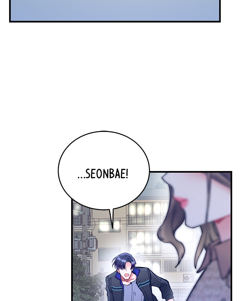 Read She Would Never Know chapter 6 image 88 on Lezhin