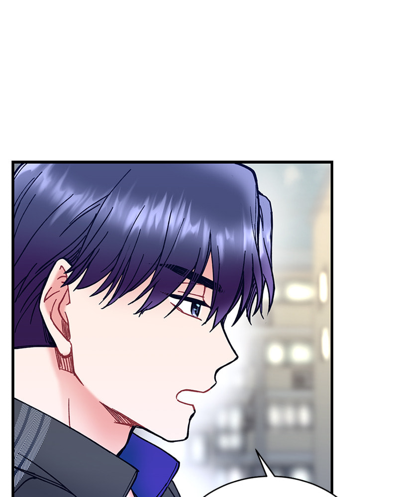 Read She Would Never Know chapter 6 image 96 on Lezhin