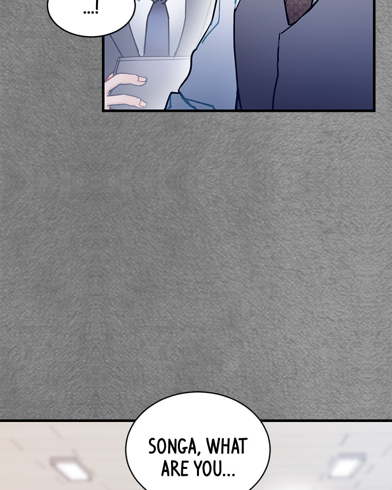 Read She Would Never Know chapter 7 image 43 on Lezhin