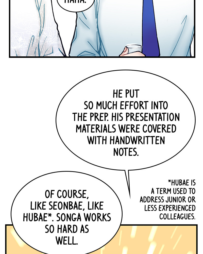 Read She Would Never Know chapter 8 image 16 on Lezhin