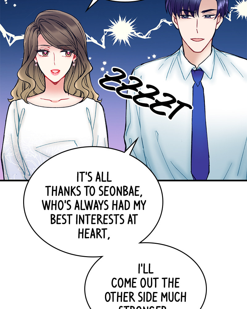 Read She Would Never Know chapter 8 image 21 on Lezhin