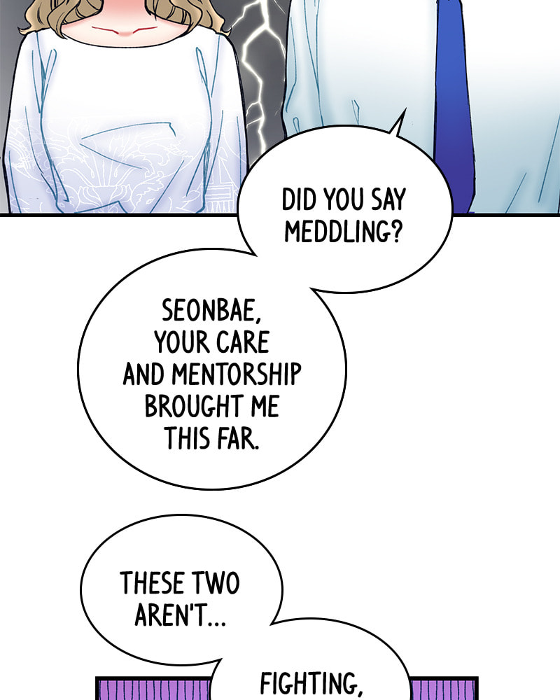 Read She Would Never Know chapter 8 image 23 on Lezhin