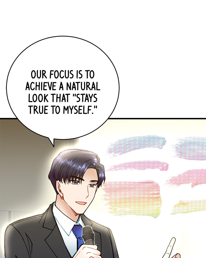 Read She Would Never Know chapter 8 image 3 on Lezhin
