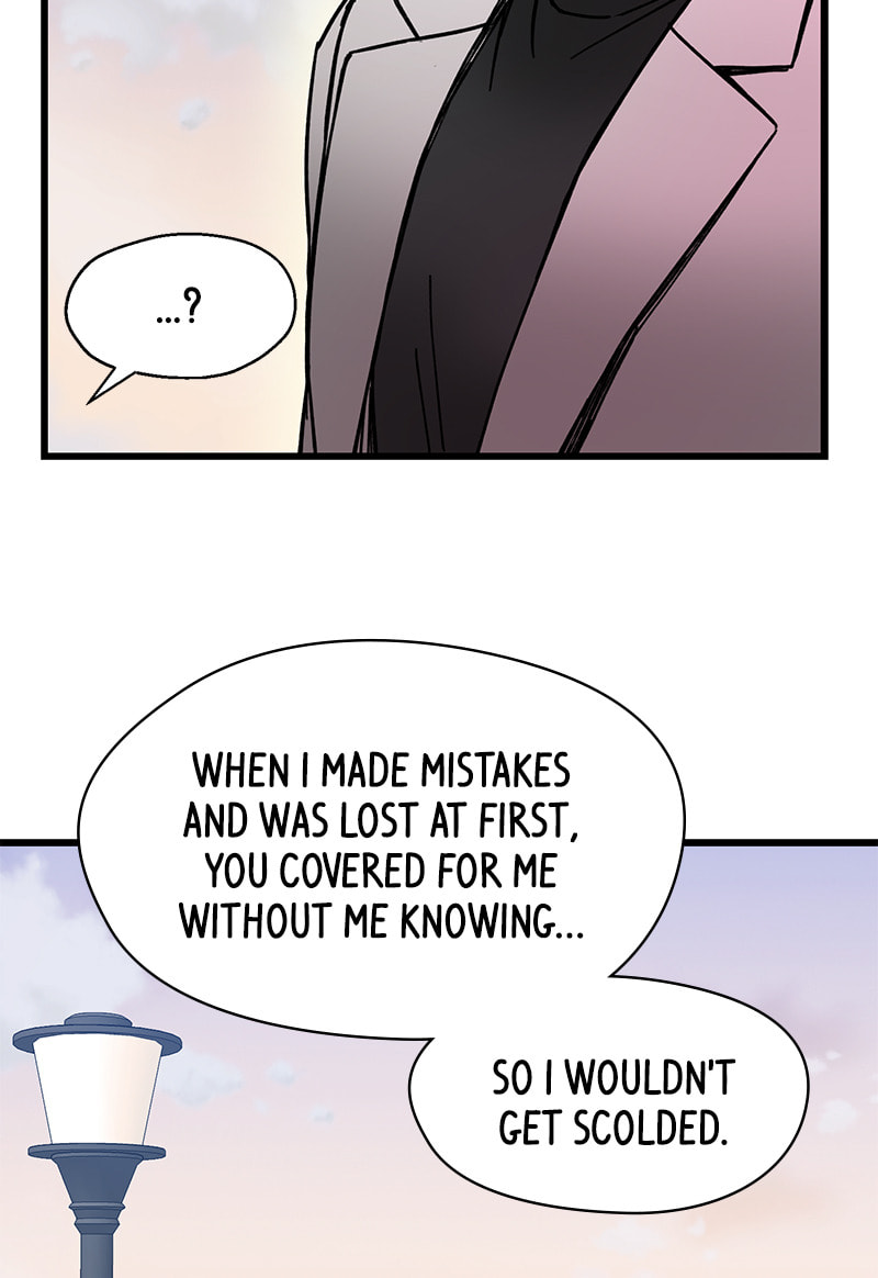 Read She Would Never Know chapter 9 image 48 on Lezhin