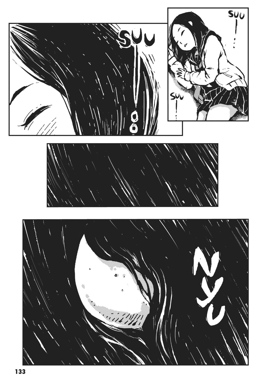 Read Sheeply Horned Witch Romi chapter 11 image 34 on Lezhin