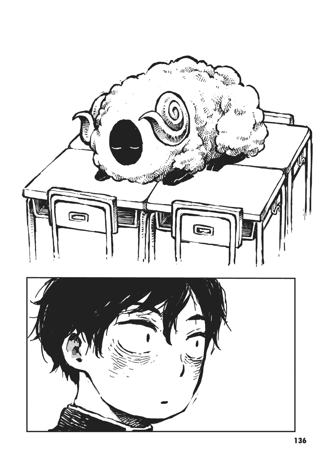 Read Sheeply Horned Witch Romi chapter 11 image 37 on Lezhin