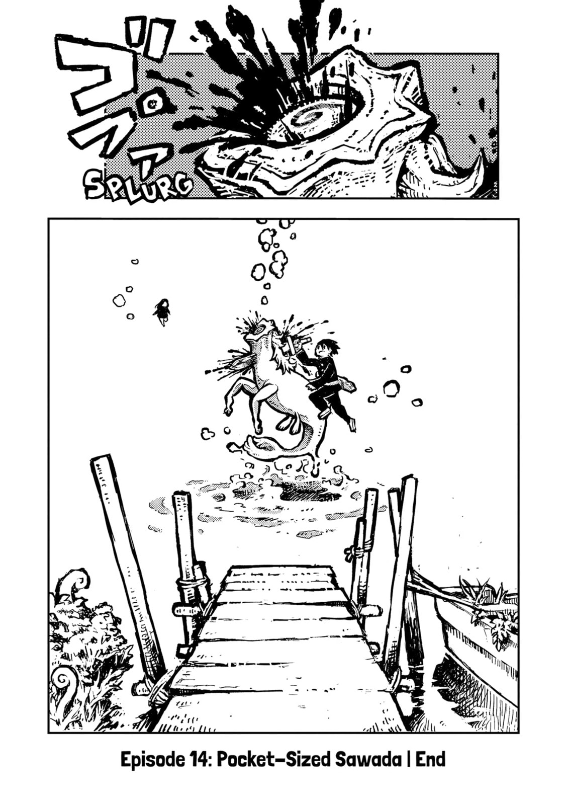 Read Sheeply Horned Witch Romi chapter 14 image 21 on Lezhin
