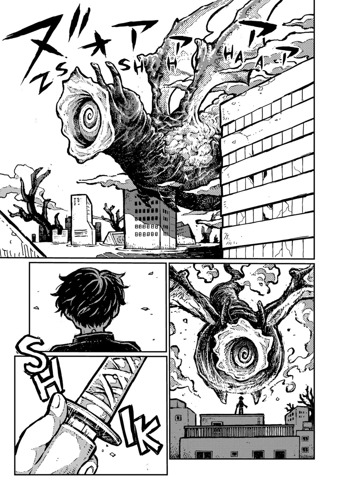 Read Sheeply Horned Witch Romi chapter 15 image 12 on Lezhin