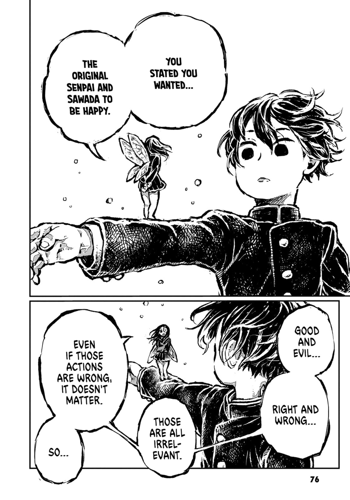 Read Sheeply Horned Witch Romi chapter 17 image 9 on Lezhin