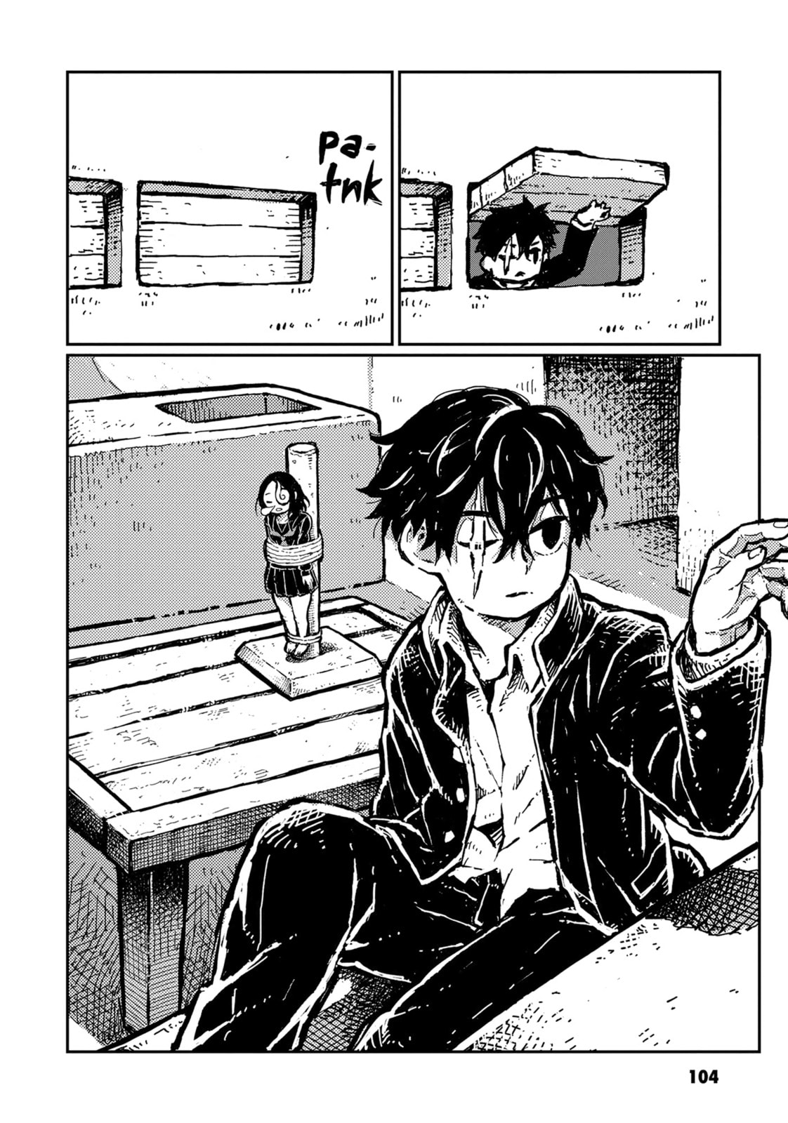 Read Sheeply Horned Witch Romi chapter 19 image 5 on Lezhin