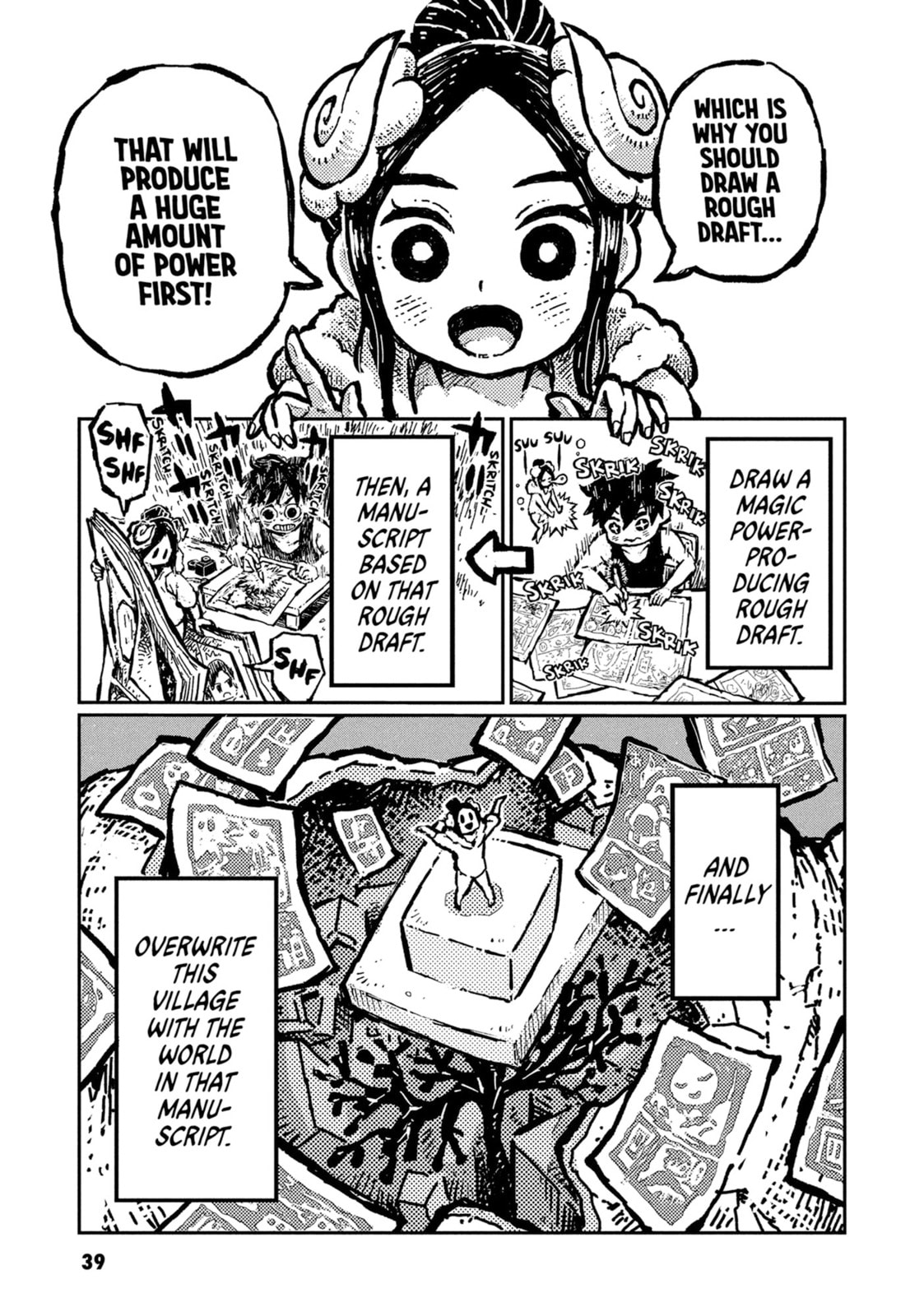 Read Sheeply Horned Witch Romi chapter 25 image 4 on Lezhin