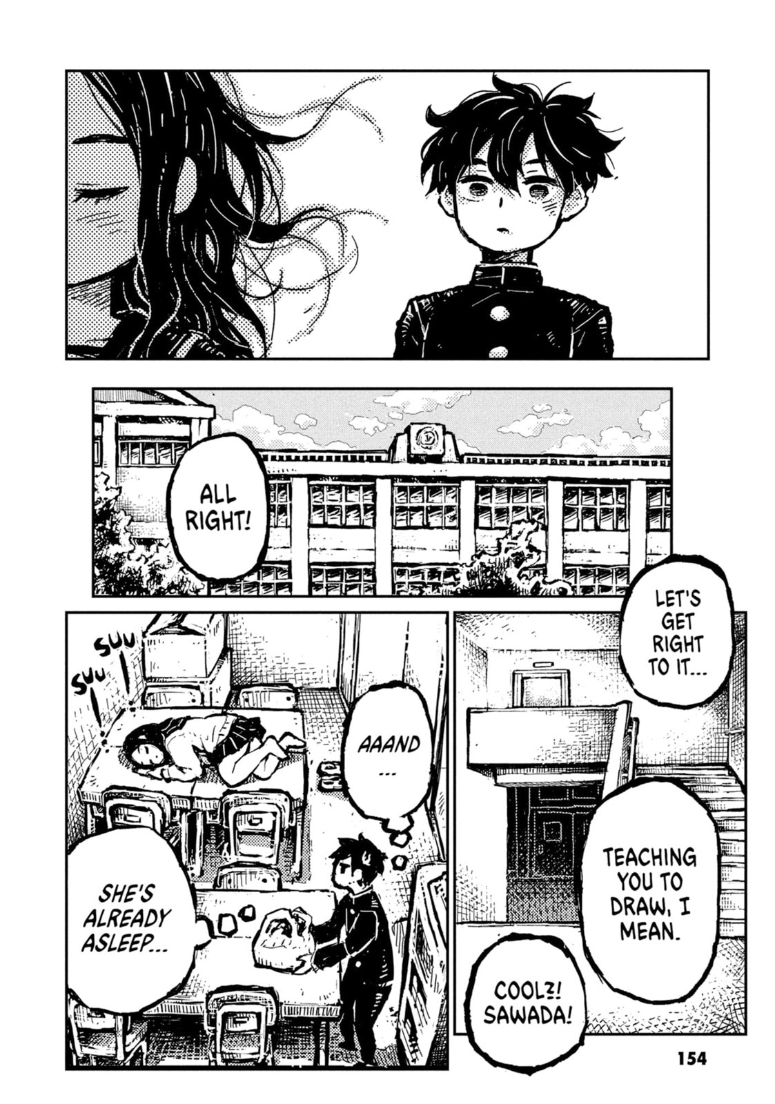 Read Sheeply Horned Witch Romi chapter 31 image 22 on Lezhin