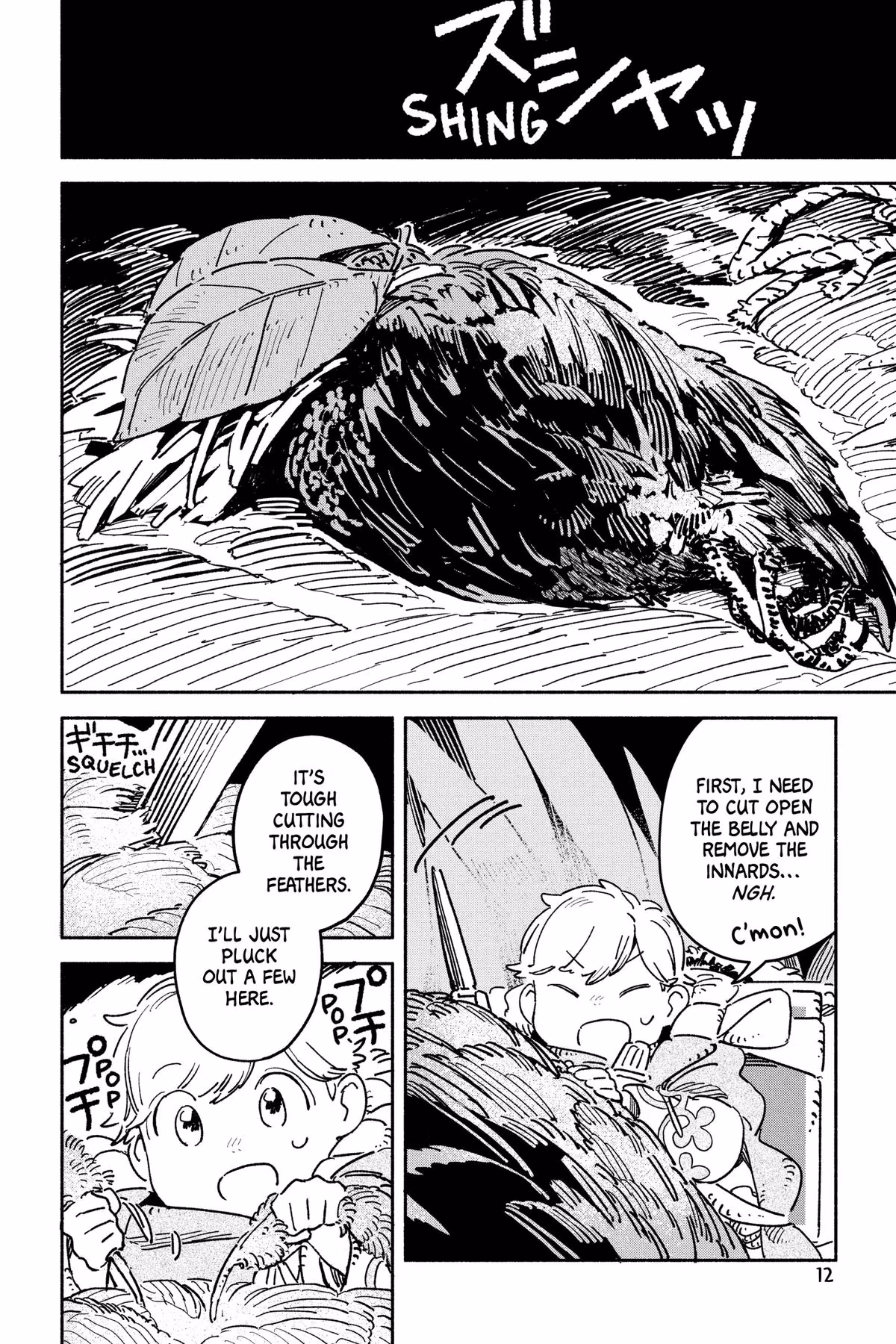 Sheeta's Little Big World Chapter 21 page 14 - 