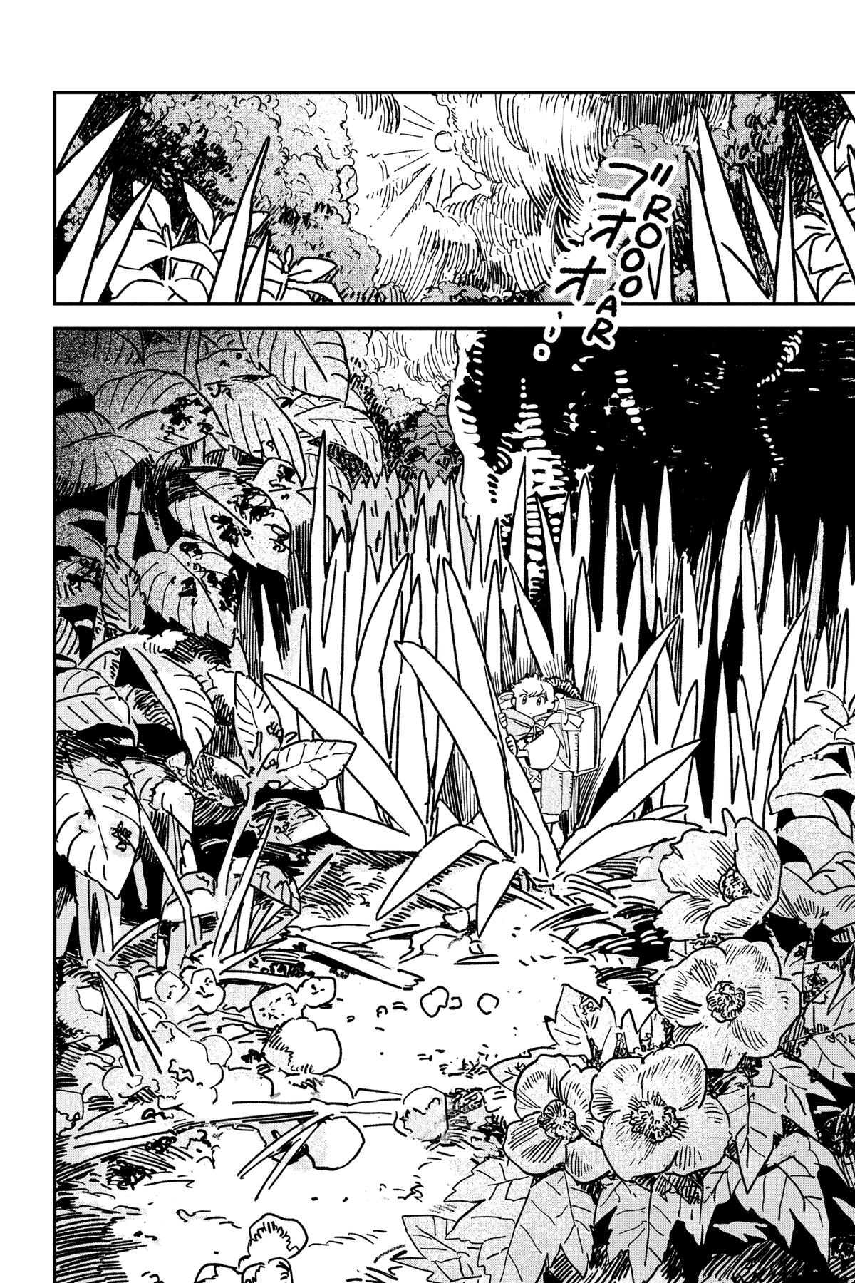 Sheeta’s Little Big World Chapter 1 page 33 - 