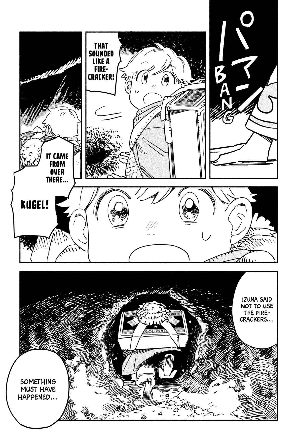 Sheeta’s Little Big World Chapter 14 page 15 - 