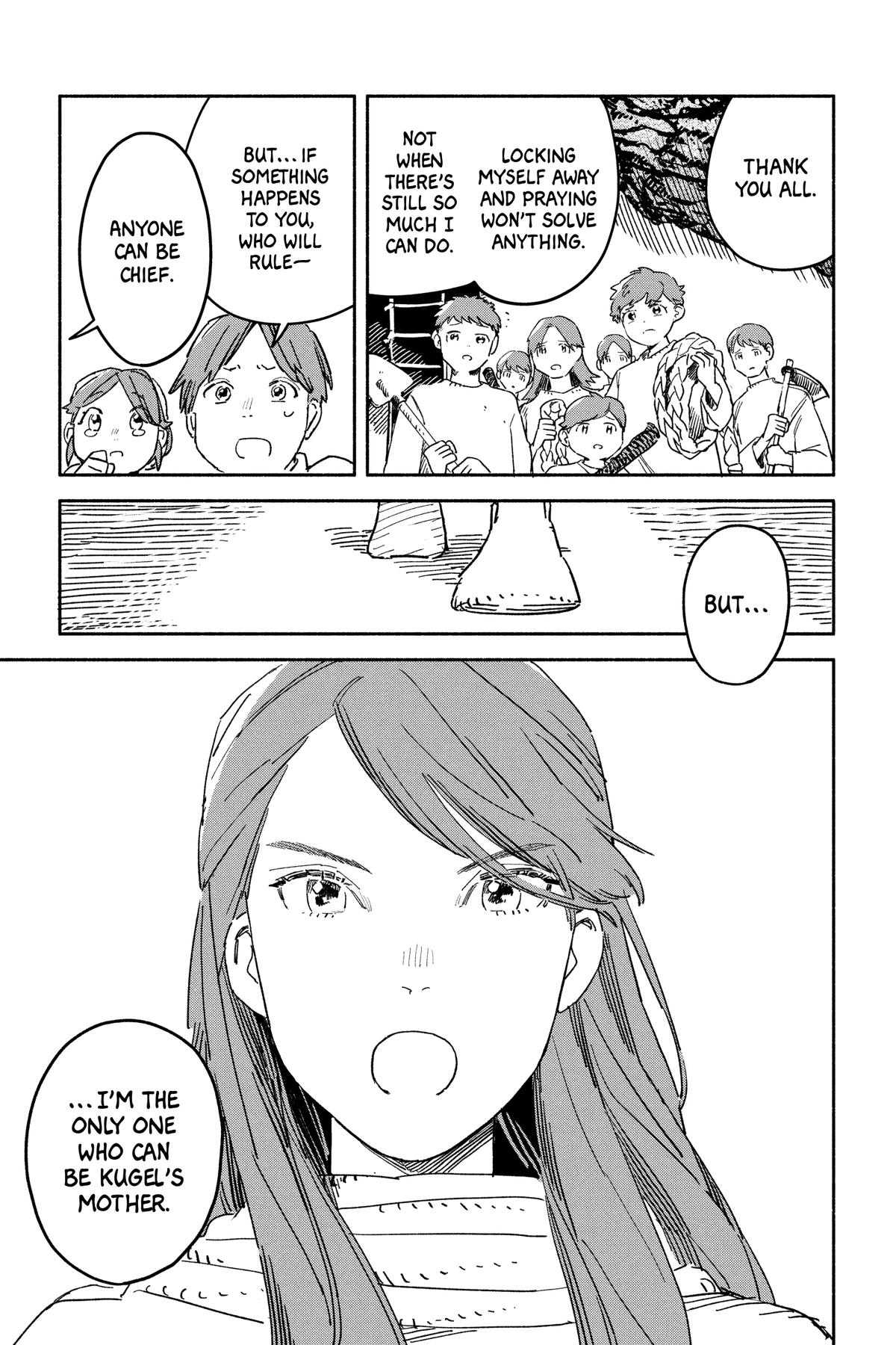 Sheeta’s Little Big World Chapter 17 page 5 - 