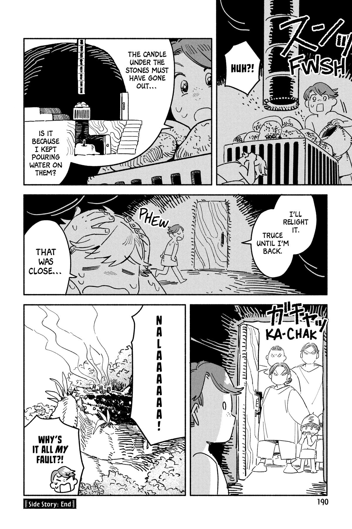 Sheeta’s Little Big World Chapter 20.5 page 4 - 