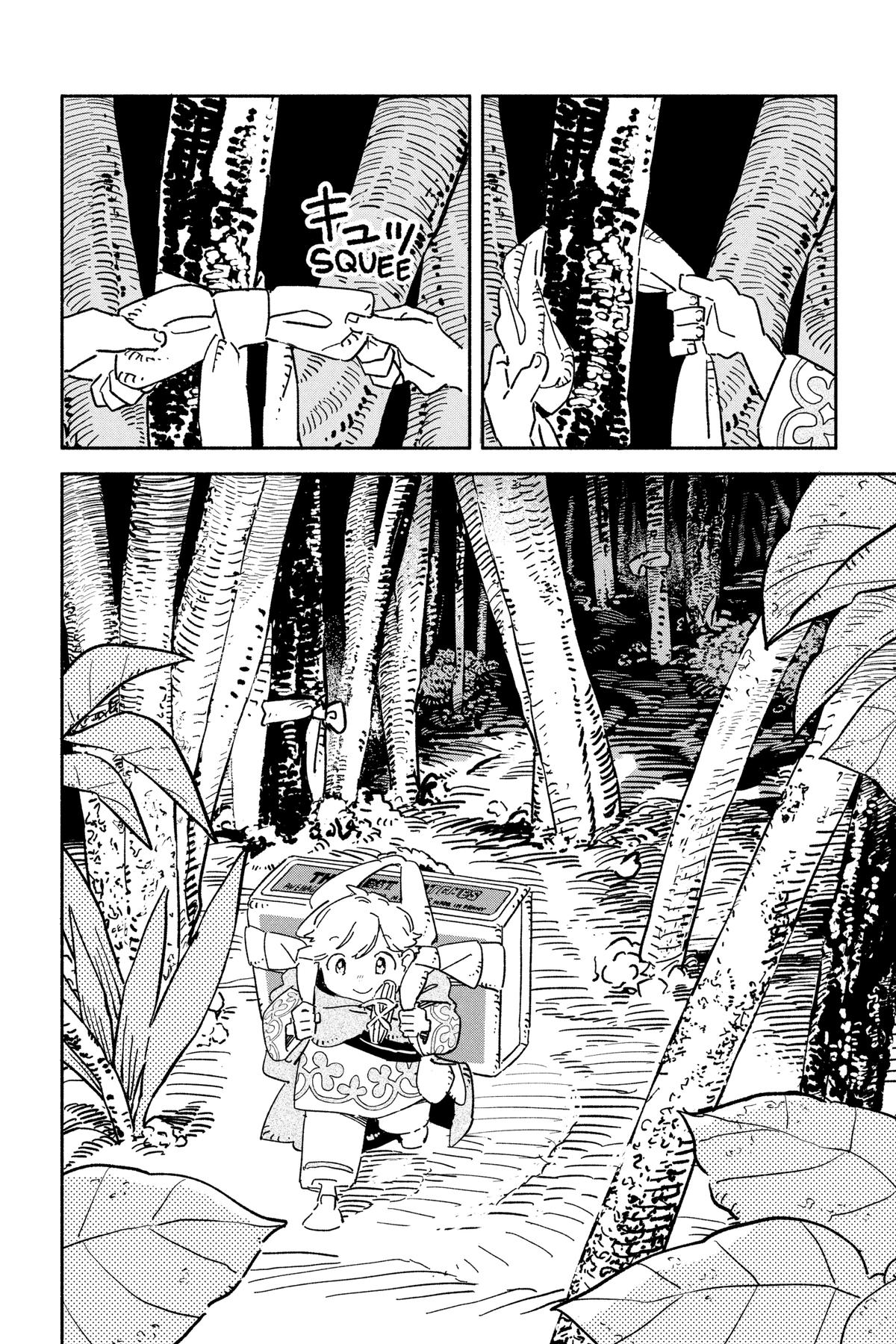 Sheeta’s Little Big World Chapter 22 page 2 - 