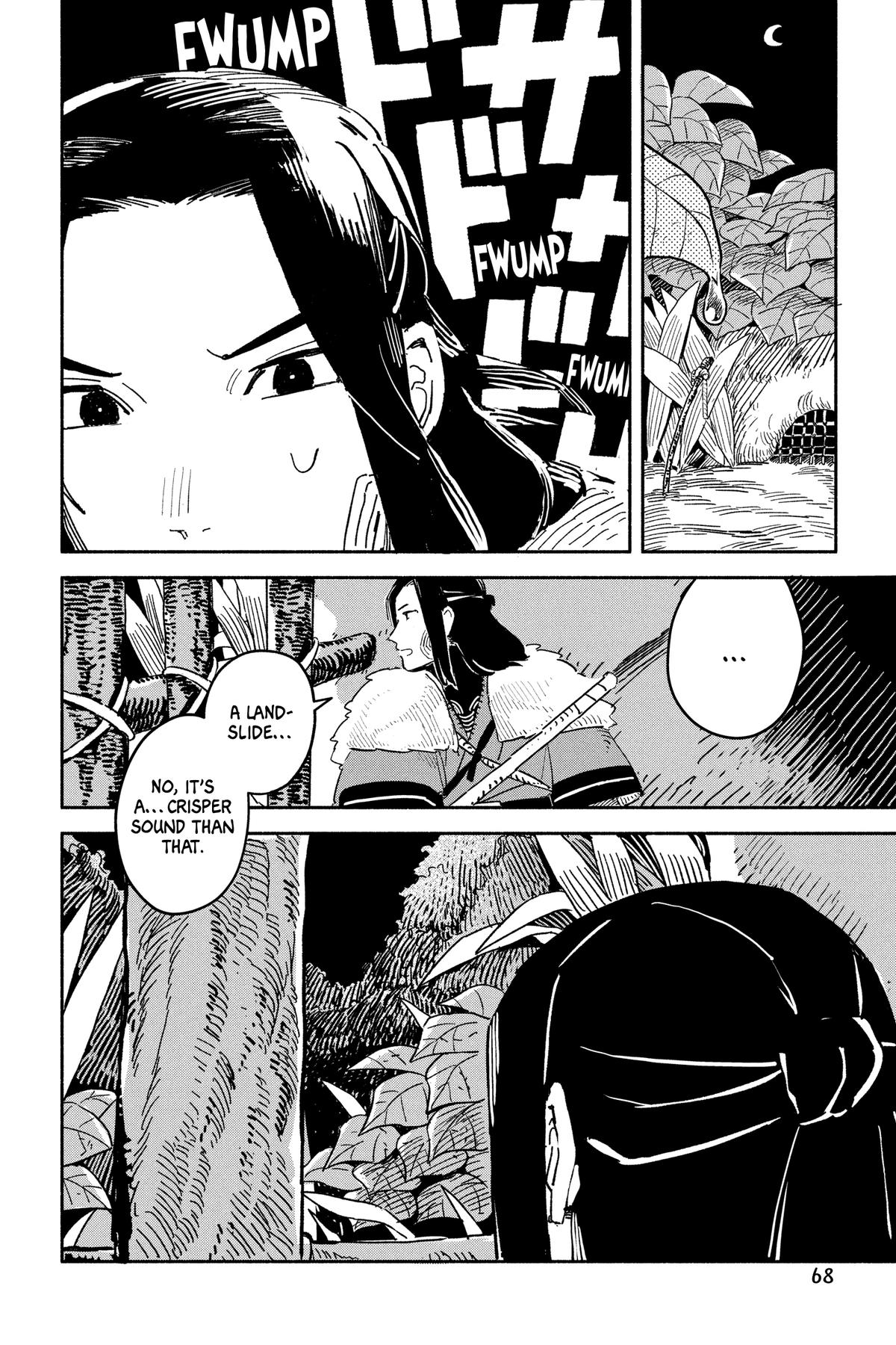 Sheeta’s Little Big World Chapter 24 page 12 - 