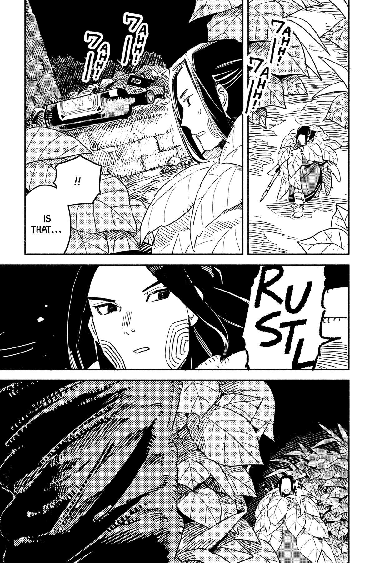 Sheeta’s Little Big World Chapter 24 page 13 - 
