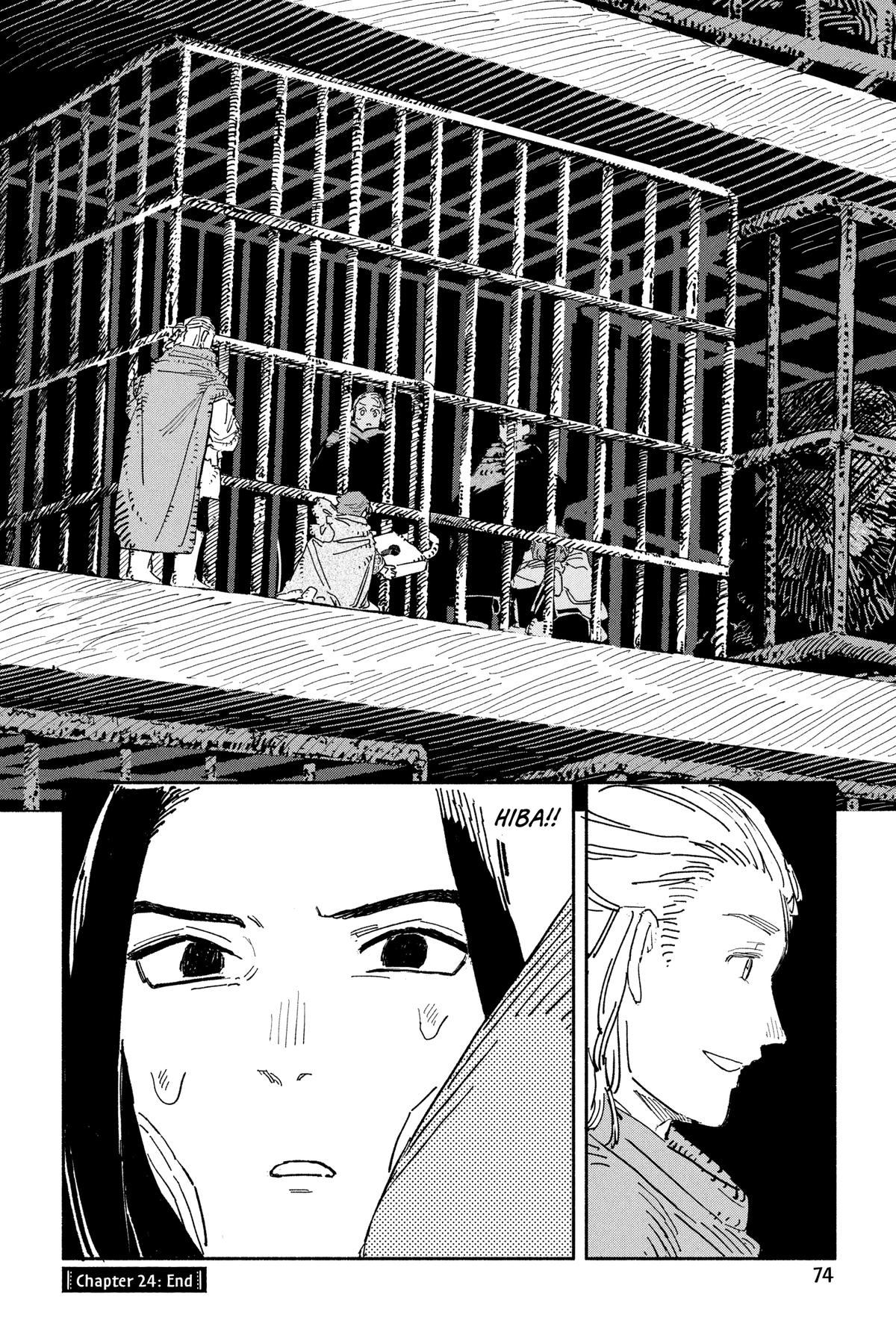 Sheeta’s Little Big World Chapter 24 page 18 - 