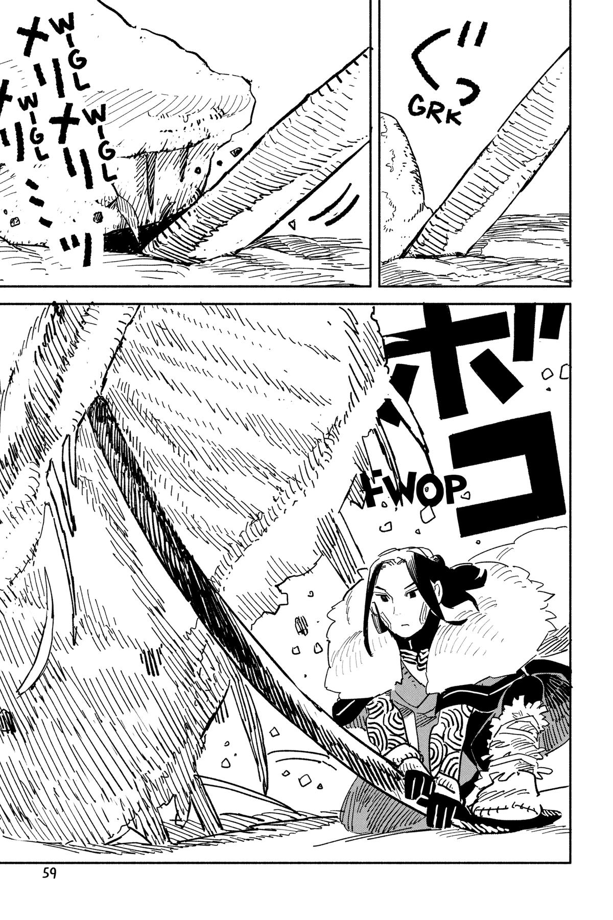 Sheeta’s Little Big World Chapter 24 page 3 - 
