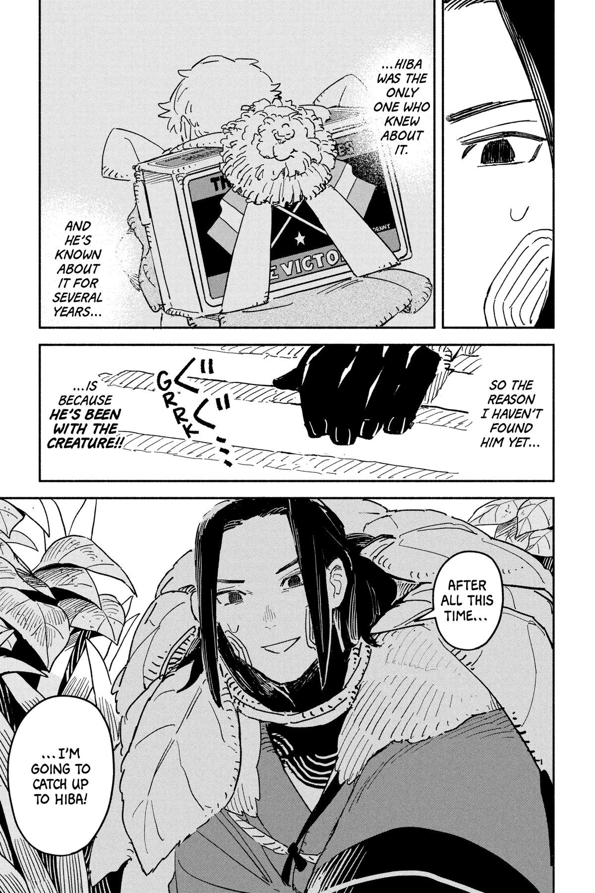 Sheeta’s Little Big World Chapter 24 page 5 - 